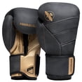 thumbnail image 1 of Hayabusa T3 LX Leather Boxing Gloves Men and Women for Training Sparring Heavy Bag and Mitt Work - Obsidan/Gold, 16 oz, 1 of 6