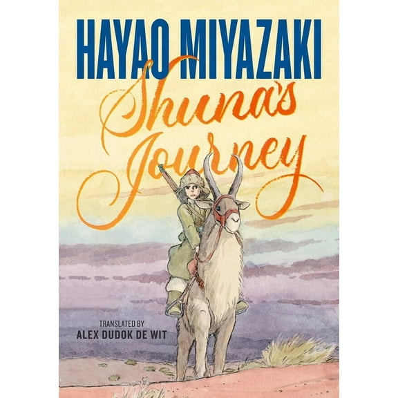 Hayao Miyazaki: Shuna's Journey, Book, (Hardcover)