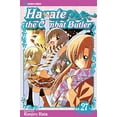 thumbnail image 1 of Pre-Owned Hayate the Combat Butler, Vol. 27 (27), 9781421577883, 1421577887, Paperback,, 1 of 1