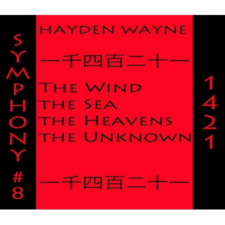 Hayden Wayne - Symphony #8-1421 - Music & Performance - CD