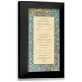 thumbnail image 1 of Haynes, Smith 13x24 Black Modern Framed Museum Art Print Titled - Our Father Panel, 1 of 5