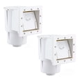 thumbnail image 1 of Hayward Dyna-Skim SP1091LX 2 Pack Skim Vac As Shown, 1 of 5