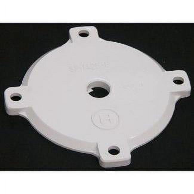 Hayward Plate Top Diffuser F-SP1425 SPX1425B - Walmart.com