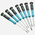 thumbnail image 1 of Hazet 811EL/7 Slotted and Phillips Electronic Precision Screwdriver Set with 3K Handles, 7 Pieces, 1 of 1