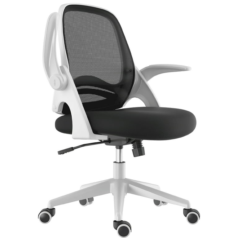Office Chair Flip-up Arms PU Leather Swivel Rocking Adjustable Seat Height
