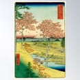 thumbnail image 1 of Hd View Of The Sunset At Meguro, Edo , By Utagawa Hiroshige High Definition Poster Wall Art, Modern Wall Decor For Living Room Bedroom, 24x36 UNFRAMED, 1 of 3