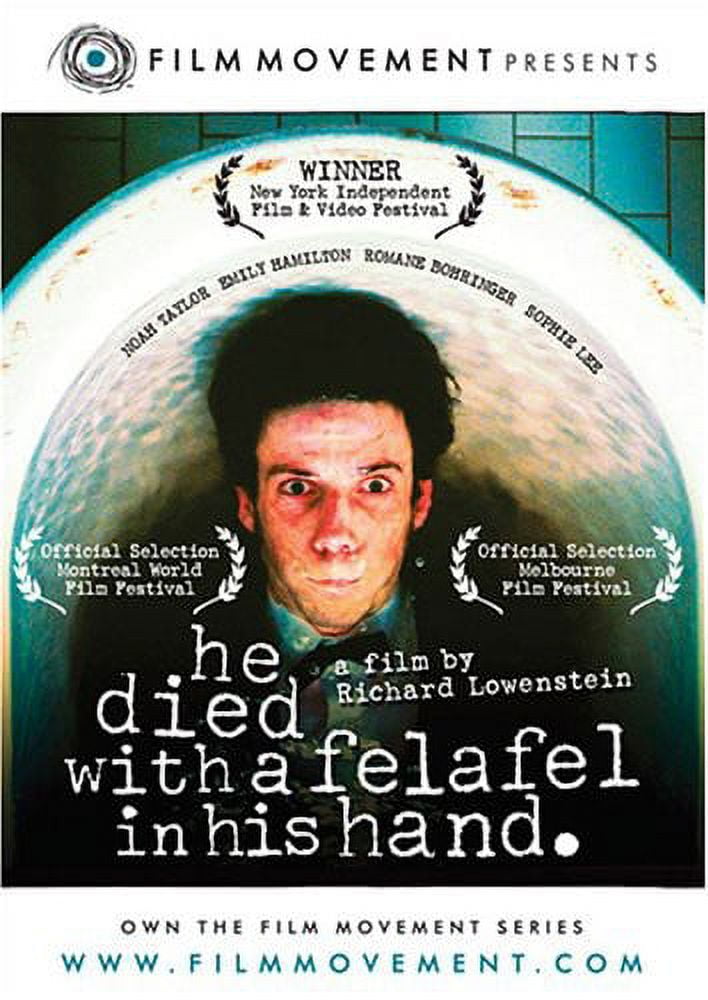 He Died With a Felafel in His Hand (DVD), Film Movement, Drama