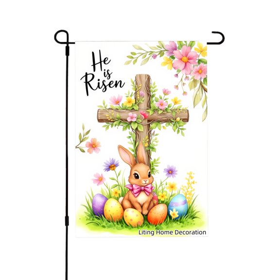 He Is Risen Easter Bunny Cross Garden Flag For Home Outdoor Garden Yard Decor 12x18 Inch