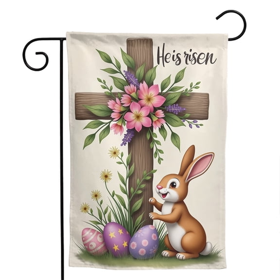 He Is Risen Easter Cross Polyester Garden Flag 12.5x18 Inch - Double Sided Religious Outdoor Farmhouse Decor