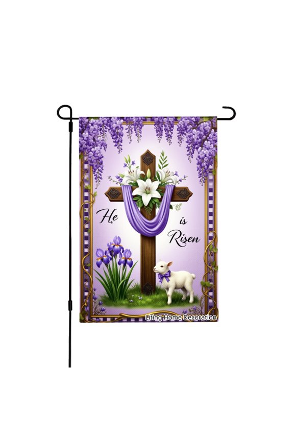 He Is Risen Easter Cross With Lamb And Lilies Garden Flag For Home Outdoor Garden Yard Decor 12x18 Inch