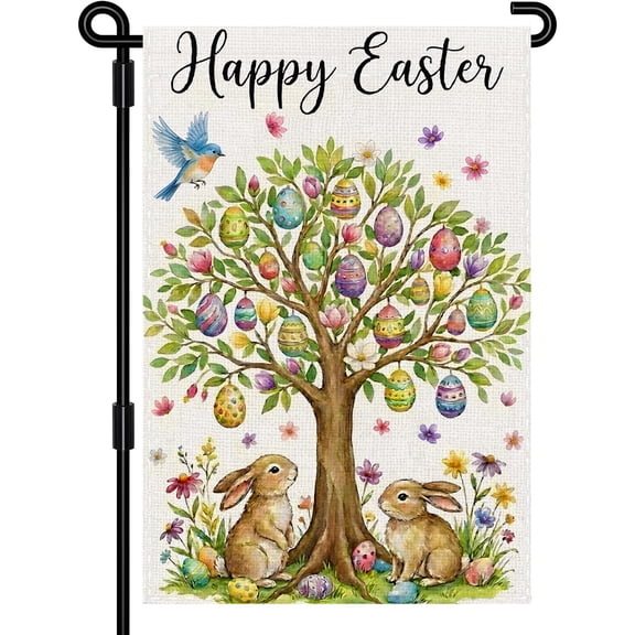 He Is Risen Easter Jesus Lamb Cross Garden Flag 12x18 Double Sided Lilies Bouquet Outdoor Yard Decoration