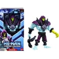 thumbnail image 1 of He-Man And The Masters Of The Universe Skeletor Large Figure, 1 of 6