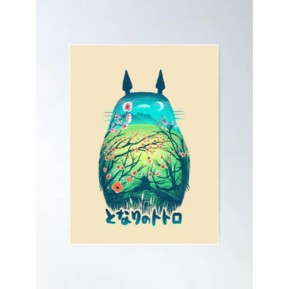He is my Neighbor Poster Unframed Size 24''x36'' GooGate