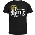 thumbnail image 1 of He's My King Mens T Shirt Black 3X-LG, 1 of 1