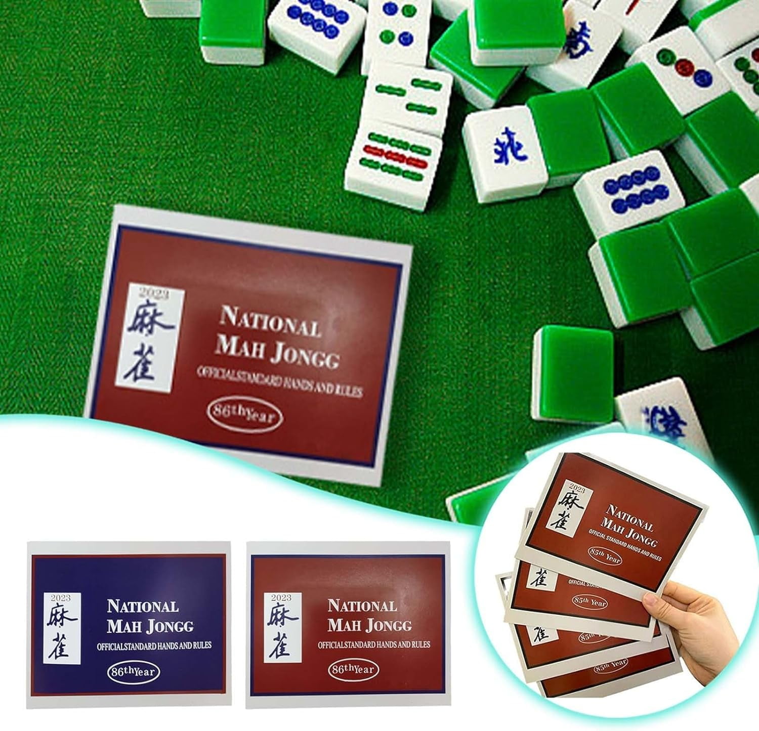 HeaCare Mahjong Cards 2024, 4PC National Mahjong Rule Cards, Mahjong Cards Large Print, Official ...