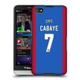 thumbnail image 1 of Head Case Designs Officially Licensed Animal Club International Royal Faces Elephant Soft Gel Case Compatible with Samsung Galaxy S20+ / S20+ 5G, 1 of 4