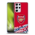 thumbnail image 1 of Head Case Designs Officially Licensed Arsenal FC Crest and Gunners Logo Impact Soft Gel Case Compatible with Samsung Galaxy S21 Ultra 5G, 1 of 7