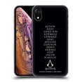 thumbnail image 1 of Head Case Designs Officially Licensed Assassin's Creed Legacy Typography Names Soft Gel Case Compatible with Apple iPhone XR, 1 of 7