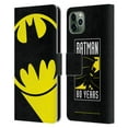 thumbnail image 1 of Head Case Designs Officially Licensed Batman DC Comics Logos Bat Signal Leather Book Wallet Case Cover Compatible with Apple iPhone 11 Pro Max, 1 of 6