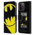 thumbnail image 1 of Head Case Designs Officially Licensed Batman DC Comics Logos Bat Signal Leather Book Wallet Case Cover Compatible with Apple iPhone 15 Pro Max, 1 of 6