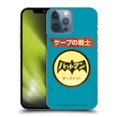 thumbnail image 1 of Head Case Designs Officially Licensed Batman DC Comics Vintage Fashion Japanese Logo Hard Back Case Compatible with Apple iPhone 13 Pro Max, 1 of 7