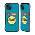 thumbnail image 1 of Head Case Designs Officially Licensed Batman DC Comics Vintage Fashion Japanese Logo Hybrid Case Compatible with Apple iPhone 15 Plus, 1 of 7