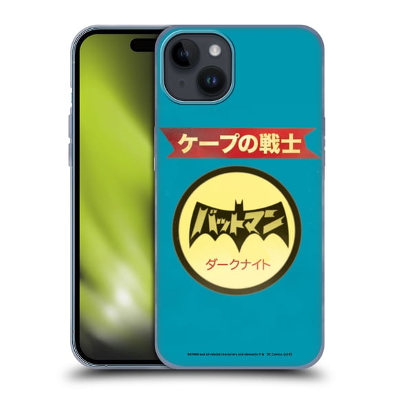 Head Case Designs Officially Licensed Batman DC Comics Vintage Fashion Japanese Logo Soft Gel Case Compatible with Apple iPhone 15 Plus