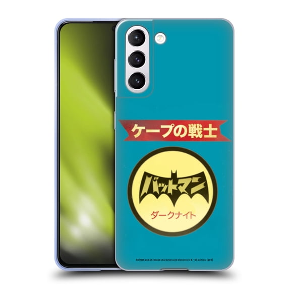 Head Case Designs Officially Licensed Batman DC Comics Vintage Fashion Japanese Logo Soft Gel Case Compatible with Samsung Galaxy S21 5G