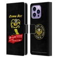 thumbnail image 1 of Head Case Designs Officially Licensed Cobra Kai Composed Art Be Strong Logo Leather Book Wallet Case Cover Compatible with Apple iPhone 14 Pro Max, 1 of 6