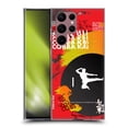 thumbnail image 1 of Head Case Designs Officially Licensed Cobra Kai Composed Art Season 1 Soft Gel Case Compatible with Samsung Galaxy S22 Ultra 5G, 1 of 7