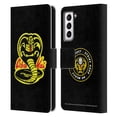 thumbnail image 1 of Head Case Designs Officially Licensed Cobra Kai Graphics Logo Leather Book Wallet Case Cover Compatible with Samsung Galaxy S21 5G, 1 of 6