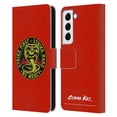 thumbnail image 1 of Head Case Designs Officially Licensed Cobra Kai Graphics Strike Logo Leather Book Wallet Case Cover Compatible with Samsung Galaxy S22 5G, 1 of 6
