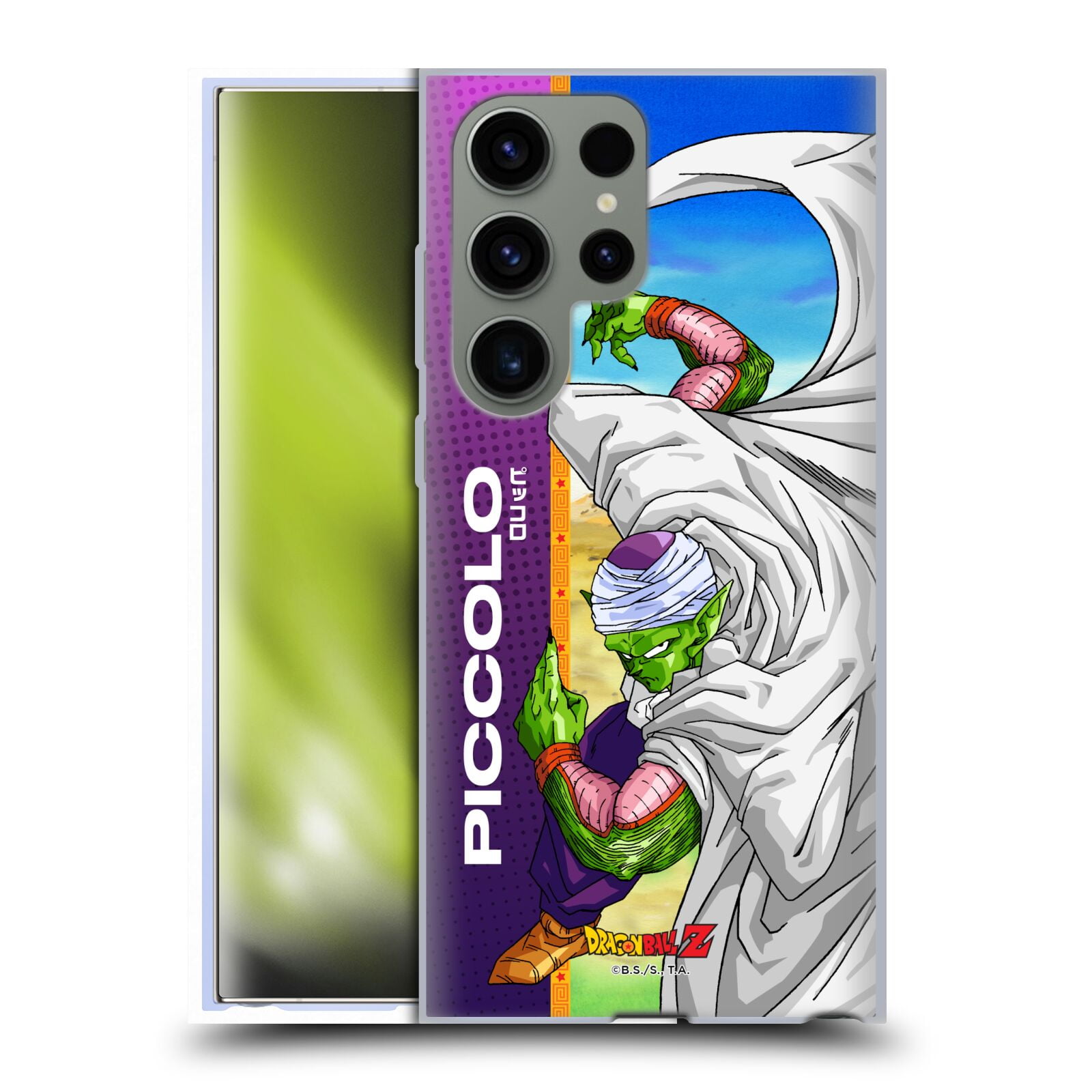 Dragon Ball Z Son Goku Collage Samsung Galaxy S23 Ultra Case