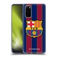 thumbnail image 1 of Head Case Designs FC Barcelona 2020/21 Crest Kit Home Soft Gel Case for Samsung Galaxy S20 / S20 5G, 1 of 7
