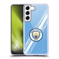 thumbnail image 1 of Head Case Designs Manchester City Man City FC 2025/26 Badge Kit Home Soft Gel Case for Samsung Galaxy S22 5G, 1 of 7