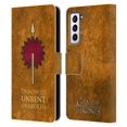 thumbnail image 1 of Head Case Designs Officially Licensed HBO Game of Thrones Dark Distressed Look Sigils Martell Leather Book Wallet Case Cover Compatible with Samsung Galaxy S21 5G, 1 of 6