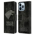thumbnail image 1 of Head Case Designs Officially Licensed HBO Game of Thrones Dark Distressed Look Sigils Stark Leather Book Wallet Case Cover Compatible with Apple iPhone 13 Pro, 1 of 6