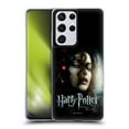 thumbnail image 1 of Head Case Designs Officially Licensed Harry Potter Deathly Hallows VIII Bellatrix Lestrange Soft Gel Case Compatible with Samsung Galaxy S21 Ultra 5G, 1 of 7