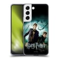 thumbnail image 1 of Head Case Designs Officially Licensed Harry Potter Deathly Hallows VIII Fred & George Weasley Soft Gel Case Compatible with Samsung Galaxy S22 5G, 1 of 7