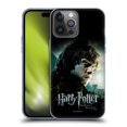 thumbnail image 1 of Head Case Designs Officially Licensed Harry Potter Deathly Hallows VIII Ron Weasley Soft Gel Case Compatible with Apple iPhone 14 Pro Max, 1 of 7