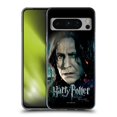 thumbnail image 1 of Head Case Designs Officially Licensed Harry Potter Deathly Hallows VIII Severus Snape Soft Gel Case Compatible with Google Pixel 8 Pro, 1 of 7
