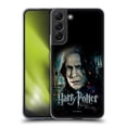 thumbnail image 1 of Head Case Designs Officially Licensed Harry Potter Deathly Hallows VIII Severus Snape Soft Gel Case Compatible with Samsung Galaxy S22+ 5G, 1 of 7