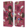 thumbnail image 1 of Head Case Designs Officially Licensed Harry Potter Deathly Hallows XXXVII Harry Pattern Leather Book Wallet Case Cover Compatible with Apple iPod Touch 5G 5th Gen, 1 of 6