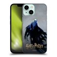 thumbnail image 1 of Head Case Designs Officially Licensed Harry Potter Prisoner Of Azkaban II Dementor Hard Back Case Compatible with Apple iPhone 13 Mini, 1 of 7