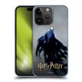 thumbnail image 1 of Head Case Designs Officially Licensed Harry Potter Prisoner Of Azkaban II Dementor Hard Back Case Compatible with Apple iPhone 15 Pro, 1 of 7