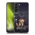 thumbnail image 1 of Head Case Designs Officially Licensed Harry Potter Sorcerer's Stone II Feather Quill Soft Gel Case Compatible with Samsung Galaxy S22+ 5G, 1 of 7