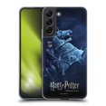 thumbnail image 1 of Head Case Designs Officially Licensed Harry Potter Sorcerer's Stone II Ron Weasley Soft Gel Case Compatible with Samsung Galaxy S22+ 5G, 1 of 7