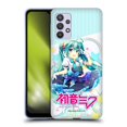 thumbnail image 1 of Head Case Designs Officially Licensed Hatsune Miku Graphics Stars And Rainbow Soft Gel Case Compatible with Samsung Galaxy A32 5G / M32 5G (2021), 1 of 7