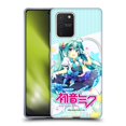 thumbnail image 1 of Head Case Designs Officially Licensed Hatsune Miku Graphics Stars And Rainbow Soft Gel Case Compatible with Samsung Galaxy S10 Lite, 1 of 7