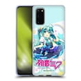 thumbnail image 1 of Head Case Designs Officially Licensed Hatsune Miku Graphics Stars And Rainbow Soft Gel Case Compatible with Samsung Galaxy S20 / S20 5G, 1 of 7